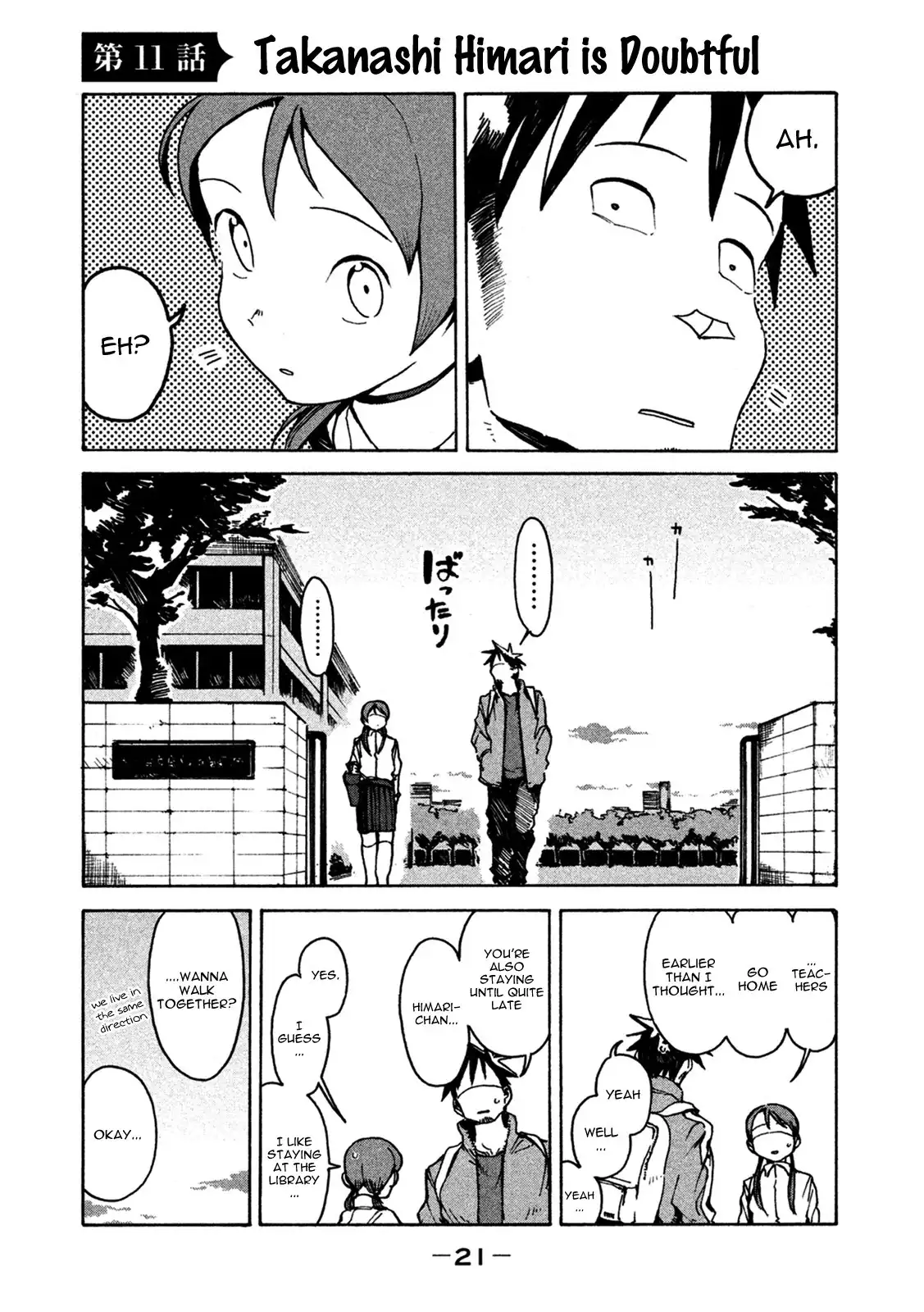 Ajin-chan wa Kataritai Chapter 11 2